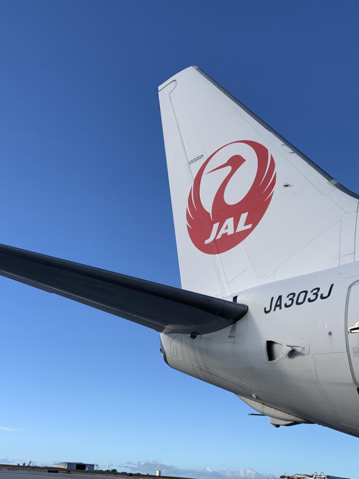 Japan's First Female Airline Captain Conducts Flight Training at GUM Facilities