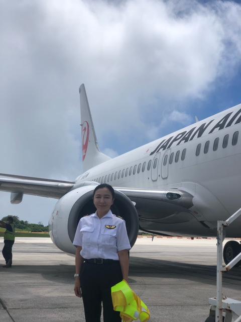 Japan's First Female Airline Captain Conducts Flight Training at GUM Facilities